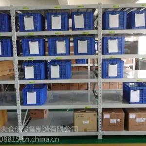 沈阳中型仓储货架,沈阳轻重型五金仓库货架服装货架定制