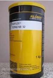 KLUBER SILVERTEX W 22E,��³����֯������