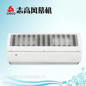 天津风幕机志高风幕机优质供应商