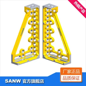 D28-600型支撑角铁 高强度QT500铸造支撑角铁 东莞三威