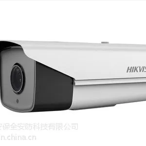 集成监控系统海康威视4K1200万日夜型桶型网络摄像机