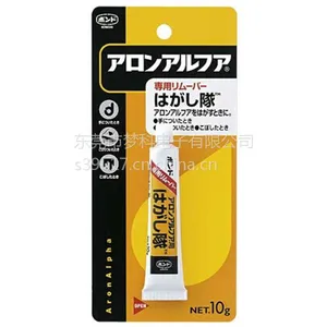 长期供应日本Konishi小西60513 清除剂/瞬间胶