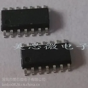 一级代理台系麦肯单片机MDT10F684完全兼容PIC16F684可代写程序包烧录