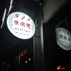 ���ݾ��Ź�涨�ƹұ�Բ�η������