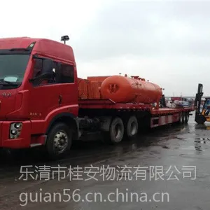 乐清柳市到福州物流货运特快直达专线，量大从优