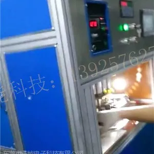 正能25kw加热机 玻璃热弯机 手机3d玻璃热弯炉 保护膜热弯设备
