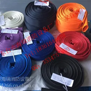 消防水带,消防栓,消防水枪,消防接头