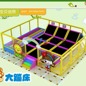 天津华津游乐厂家定制室内儿童组合蹦床 儿童大型蹦床公园 户外跳床