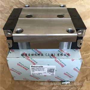 德国进口rexroth力士乐滑块R165141420力士乐代理价格