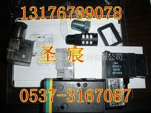 供应美国诺信热熔胶机配MAC电磁阀1056119