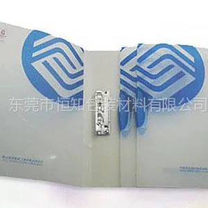��Ӧרҵ����-pp�ļ��У�L��a4�ļ��С�͸���ļ��мӹ�����