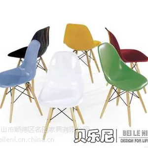 供应伊姆斯椅 简约家用实木餐椅 创意休闲咖啡厅洽谈椅电脑椅设计师椅