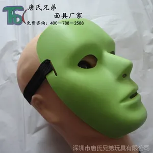 �����ֵ��������������ɶ���� ��ʥ�ڷ������ ����������