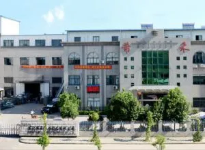 宁波希禾儿童用品有限公司