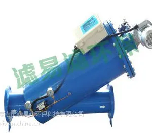 EBF-F型电动刷式自清洗过滤器