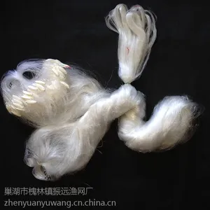 加重胶丝纲渔网长脚坠子流水使用网2米5指100米三层沉网渔民专用