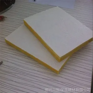 天花吊顶墙体隔音保温专用玻璃棉板
