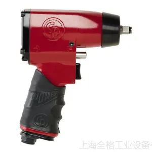 美国CP3/8重载冲击扳手CP724H