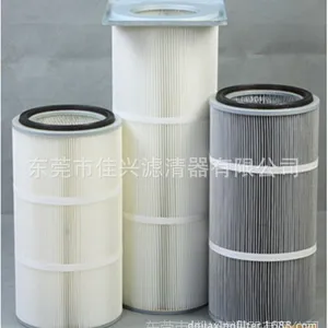 抛丸机除尘用滤筒,除尘过滤器