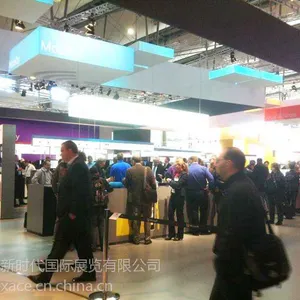 CeBIT2017 德国信息通信展 德国汉诺威国际信息及通讯技术博览会 专业通讯电子展