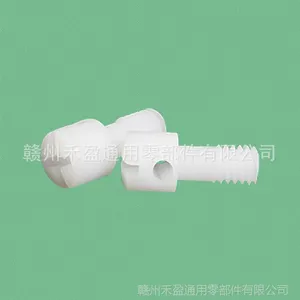 ���ҵͼ����� ������ͷ��˿ ����Բ��ͷʮһ����˿ M4*8 ��ɫ