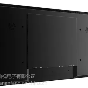 飞利浦(PHILIPS)65BDL3450Q 65英寸LED背光全高清数字标牌