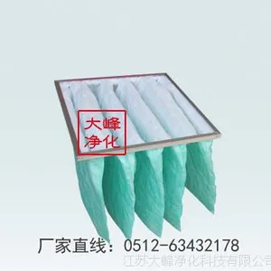 492*492*500*5袋 初效过滤 初效布袋过滤器 无纺布过滤袋F5 F7F8