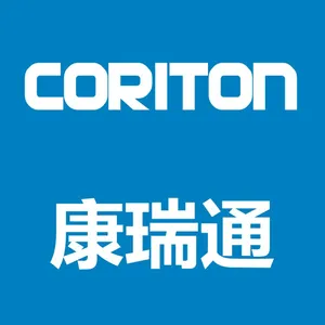 深圳市康瑞通精密仪器有限公司