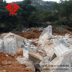供应:高安岩石膨胀剂 静态破碎剂 无声破碎剂