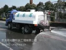 苏州相城区专业洒水车拍摄人工降雨出租 路面洒水绿化