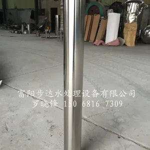 富阳步达不锈钢膜壳生产厂家 4040膜壳 卡箍式