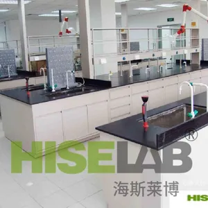 三经伟创HISELAB专业提供环境监测实验室规划、设计、装修、施工