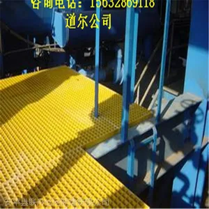 ��Ʒ�Ƴ���ֱ�����㶫�����ָ�դ�����ʲ����ָ�դ�ǰ壬��������