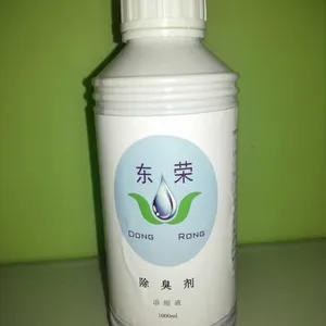 东荣微生物制剂羊圈除臭液适合用在恶臭源和污水体