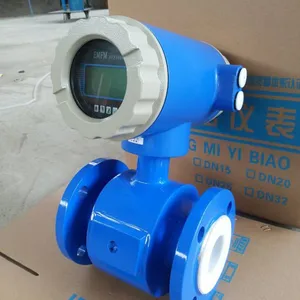 斯博睿电磁流量计、水表流量计、一体式分体式
