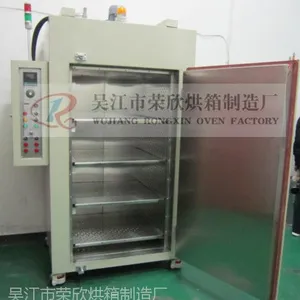 荣欣烘箱供应电子行业专用烘箱,PCB线路板干燥烘箱等优质电热设备