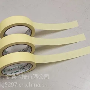 美纹纸胶带,定做美纹纸胶带,美纹纸胶带厂家,胶带批发|金锚胶带,厂家直销