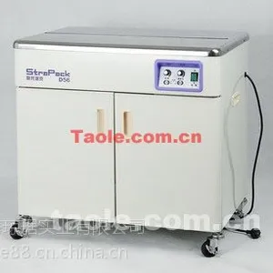 日本进口半自动打包机D56