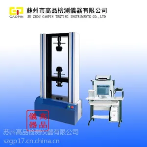 ��Ʒ΢����ʽ����ʵ���