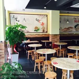 西乡坪洲流塘店铺装修 免费设计预算报价