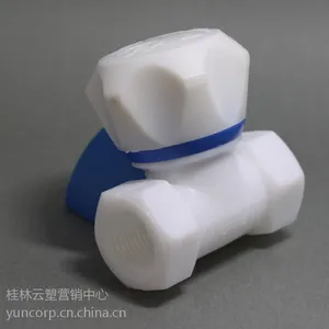 云塑系列合鑫塑料止水阀门 PP内牙截止水阀 厂家直销水***扫码领红包
