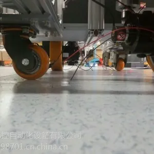 �Ƹ߳�-agv������-�����ֿ���-�߿�ƽ̨��400w��������Һѹ�Ѹ߳�