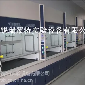 供应VAV变风量通风柜生产厂家-全不锈钢通风柜-铝木结构通风柜-新款通风柜