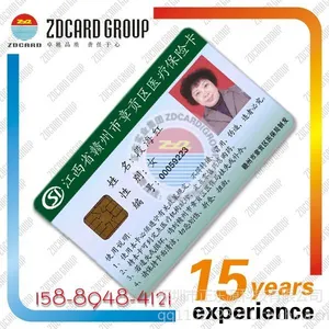 ��Ӧ�������ܿ�����|���ܿ���ʲô��