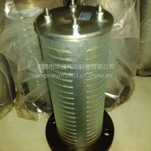 气动筛板式消声器 FXS2A-F80