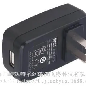厂家直销: 12V5A电源适配器
