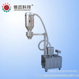 供应DT8粉料真空上料机