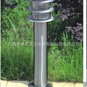 厂家平价供应太阳能草坪灯A-9104/太阳能景观灯