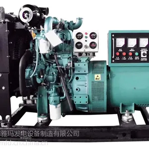 40kw发电机组,40kw柴油发电机组