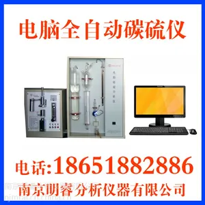 ��Ӧ321�����̼������� ���MR-CS-8F�� �߸���̼�������
